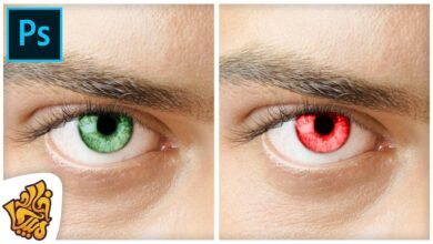 طريقة تغير لون العين وتبديل لون العين بطريقة إحترافيه | Eyes color change in Adobe Photoshop CC