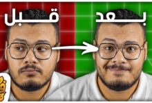 طريقة تغيير إتجاه العين في الفيديو بالذكاء الإصطناعي | Eye Contact Correction - خالد ميجا