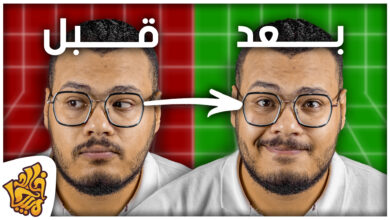 طريقة تغيير إتجاه العين في الفيديو بالذكاء الإصطناعي | Eye Contact Correction - خالد ميجا