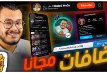 افضل موقع لصنع قوالب السوشيال ميديا مجانا - إضافات قوية لمونتاج الفيديوهات